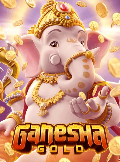Mega Bingo game cover Mega Bingo game cover